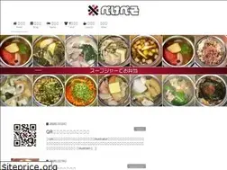 Sites similar to pekepeso.com