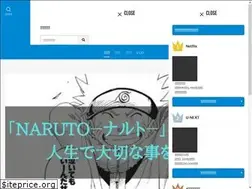 Sites similar to pekeponn.com