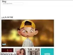 Sites similar to pekerjahonoer.web.app