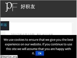 Sites similar to pekflyer.com
