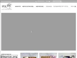 Sites similar to pekgift.com