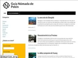 Sites similar to pekin.es