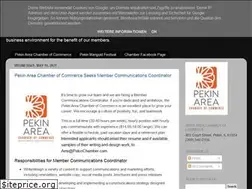 Sites similar to pekinchamber.blogspot.com
