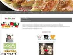 Sites similar to peking-tedukuri.com