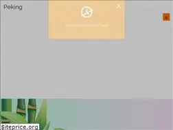 Sites similar to pekingauburn.com