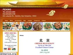 Sites similar to pekinghampton.com