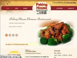 Sites similar to pekinghouseambler.com