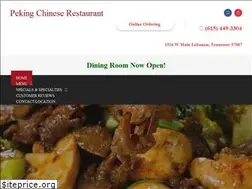 Sites similar to pekinglebanontn.com