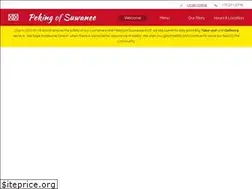 Sites similar to pekingofsuwanee.com
