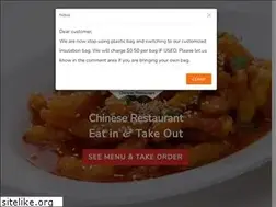 Sites similar to pekingwokchineserestaurant.com