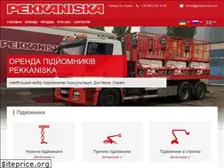 Sites similar to pekkaniska.ua