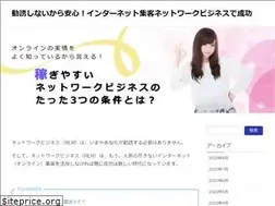 Sites similar to pekopon.jp