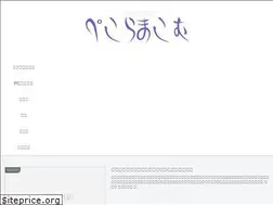 Sites similar to pekorama.com