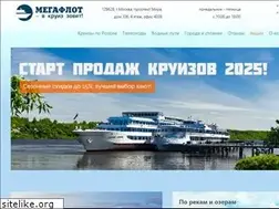 Sites similar to peku-poccuu.ru
