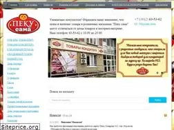Sites similar to pekusama.ru