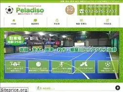 Sites similar to peladiso.com