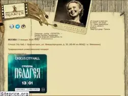 Sites similar to pelagea.ru
