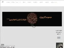 Sites similar to pelan3.com