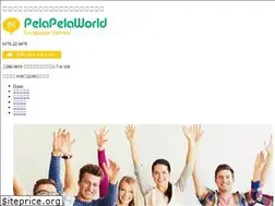 Sites similar to pelapela-world.com