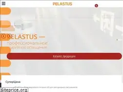 Sites similar to pelastus.ru