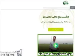 Sites similar to pelatim.com