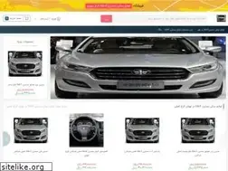 Sites similar to pelatin-city.bab.ir