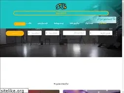Sites similar to pelatoo.com
