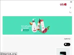 Sites similar to pelazio.com