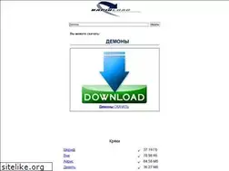 Sites similar to pelchat5dmt.narod.ru