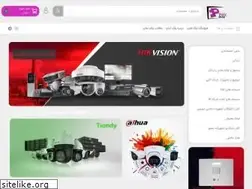 Sites similar to pelcshop.ir