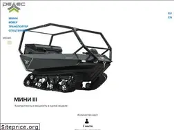 Sites similar to pelecatv.com