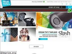 Sites similar to peled-security.com