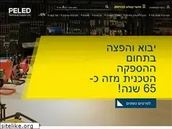 Sites similar to peledtech.com