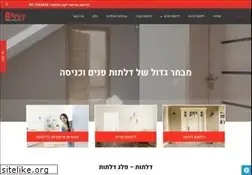Sites similar to pelegdlatot.co.il
