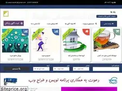 Sites similar to peleha.ir