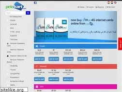 Sites similar to pelekart.com