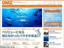 Sites similar to peleliu.jp
