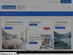 Sites similar to pelenashka.com.ua