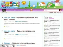 Sites similar to pelenashka.ru
