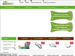 Sites similar to peleni.bg