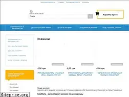 Sites similar to pelenka.in.ua