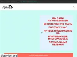Sites similar to pelenkaru.ru