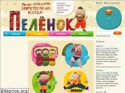 Sites similar to pelenok.net