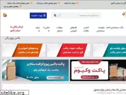 Sites similar to pelenorozkhan.com