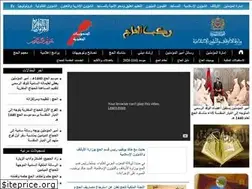 Sites similar to pelerinage.ma
