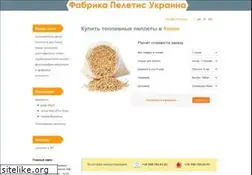 Sites similar to peletis.com.ua