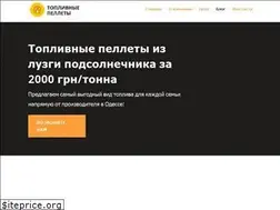 Sites similar to pelets.com.ua