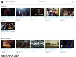 Sites similar to peli.ru.net