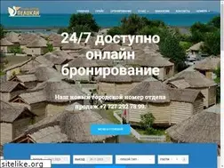 Sites similar to pelican-alacol.ru