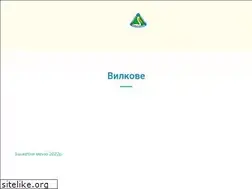 Sites similar to pelican-danube-tour.com.ua